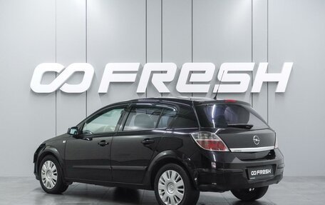 Opel Astra H, 2008 год, 499 000 рублей, 2 фотография