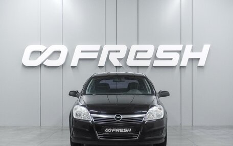 Opel Astra H, 2008 год, 499 000 рублей, 3 фотография