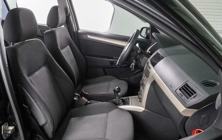 Opel Astra H, 2008 год, 499 000 рублей, 8 фотография