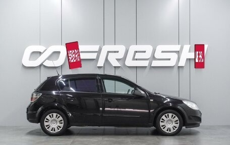 Opel Astra H, 2008 год, 499 000 рублей, 5 фотография
