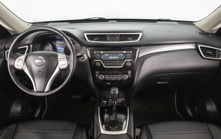 Nissan X-Trail, 2017 год, 2 149 000 рублей, 15 фотография