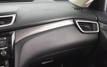 Nissan X-Trail, 2017 год, 2 149 000 рублей, 16 фотография