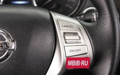 Nissan X-Trail, 2017 год, 2 149 000 рублей, 25 фотография
