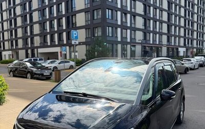 Citroen C4 Picasso II рестайлинг, 2014 год, 1 200 000 рублей, 1 фотография