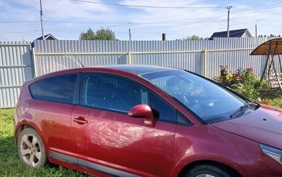 Citroen C4 II рестайлинг, 2006 год, 330 000 рублей, 1 фотография