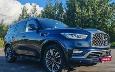 Infiniti QX80 I рестайлинг, 2019 год, 6 200 000 рублей, 1 фотография