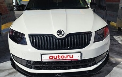 Skoda Octavia, 2014 год, 1 500 000 рублей, 1 фотография
