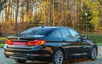 BMW 5 серия, 2019 год, 3 990 000 рублей, 1 фотография