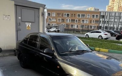 Hyundai Accent II, 2006 год, 280 000 рублей, 1 фотография