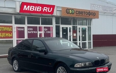BMW 5 серия, 1999 год, 310 000 рублей, 1 фотография