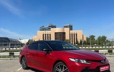 Toyota Camry, 2021 год, 2 520 000 рублей, 1 фотография