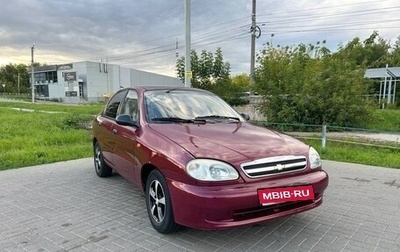 Chevrolet Lanos I, 2006 год, 230 000 рублей, 1 фотография