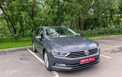 Volkswagen Passat B8 рестайлинг, 2019 год, 1 450 000 рублей, 1 фотография