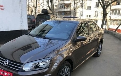 Volkswagen Polo VI (EU Market), 2019 год, 1 380 000 рублей, 1 фотография