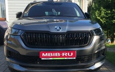 Skoda Kodiaq I, 2024 год, 4 895 000 рублей, 1 фотография