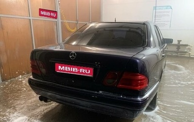 Mercedes-Benz E-Класс, 1998 год, 480 000 рублей, 1 фотография