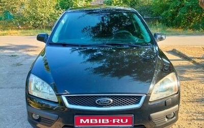 Ford Focus II рестайлинг, 2007 год, 550 000 рублей, 1 фотография