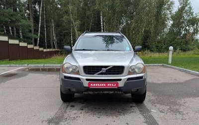 Volvo XC90 II рестайлинг, 2004 год, 790 000 рублей, 1 фотография
