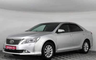 Toyota Camry, 2012 год, 1 499 000 рублей, 1 фотография