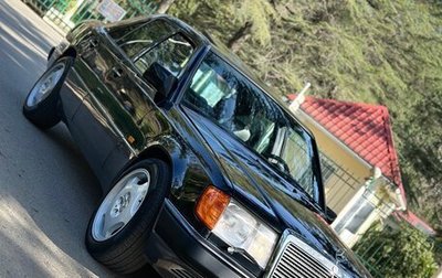 Mercedes-Benz E-Класс, 1992 год, 650 000 рублей, 1 фотография