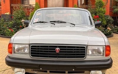 ГАЗ 31029 «Волга», 1996 год, 1 450 000 рублей, 1 фотография