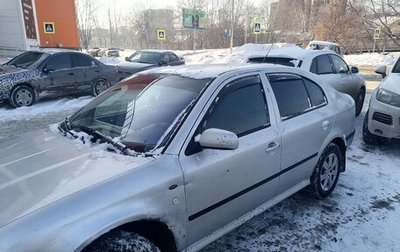 Skoda Octavia, 2004 год, 275 000 рублей, 1 фотография