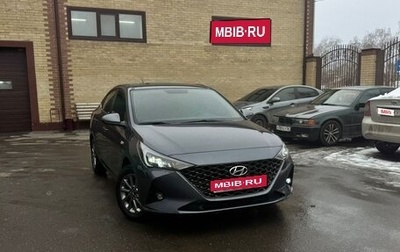 Hyundai Solaris II рестайлинг, 2021 год, 1 650 000 рублей, 1 фотография