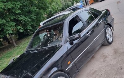 Mercedes-Benz C-Класс, 1995 год, 230 000 рублей, 1 фотография