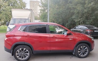 Chery Tiggo 7 I, 2019 год, 1 350 000 рублей, 1 фотография