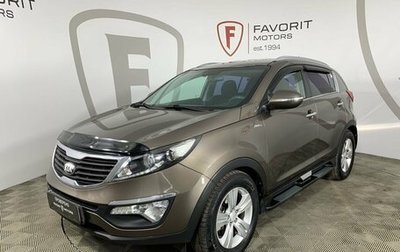 KIA Sportage III, 2013 год, 1 199 000 рублей, 1 фотография