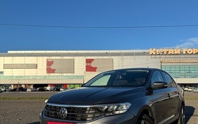 Volkswagen Polo VI (EU Market), 2020 год, 1 600 000 рублей, 1 фотография