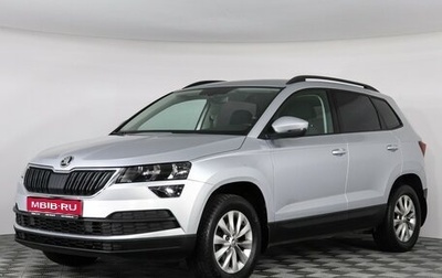 Skoda Karoq I, 2020 год, 1 999 000 рублей, 1 фотография