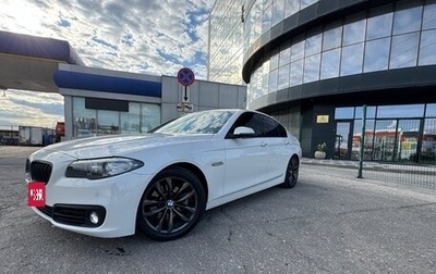 BMW 5 серия, 2015 год, 2 199 000 рублей, 1 фотография