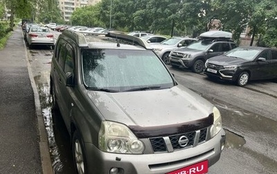 Nissan X-Trail, 2008 год, 859 000 рублей, 1 фотография