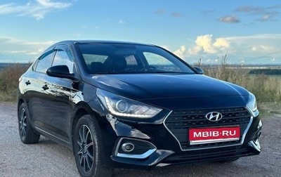 Hyundai Solaris II рестайлинг, 2019 год, 1 250 000 рублей, 1 фотография