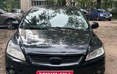 Ford Focus II рестайлинг, 2008 год, 350 000 рублей, 1 фотография