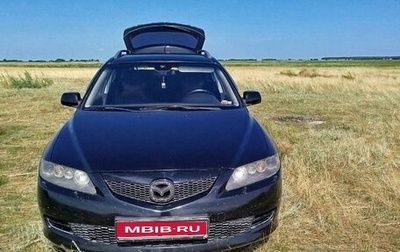 Mazda 6, 2005 год, 610 000 рублей, 1 фотография