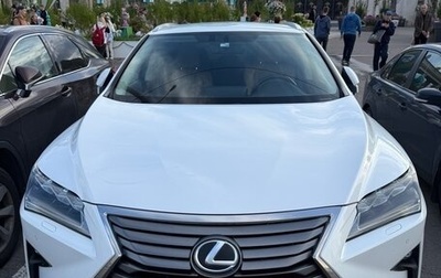 Lexus RX IV рестайлинг, 2017 год, 3 750 000 рублей, 1 фотография