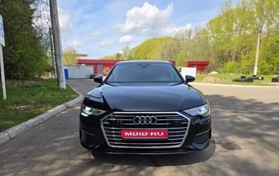 Audi A6, 2020 год, 3 390 000 рублей, 1 фотография