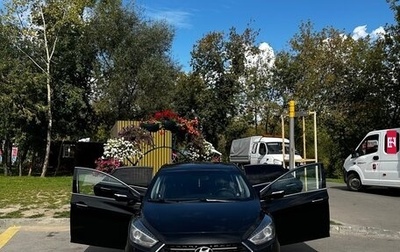 Hyundai i40 I рестайлинг, 2016 год, 1 470 000 рублей, 1 фотография