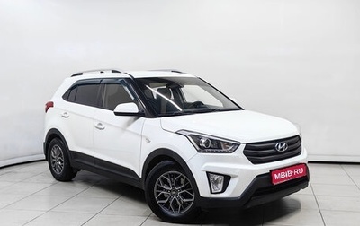 Hyundai Creta I рестайлинг, 2019 год, 1 648 000 рублей, 1 фотография