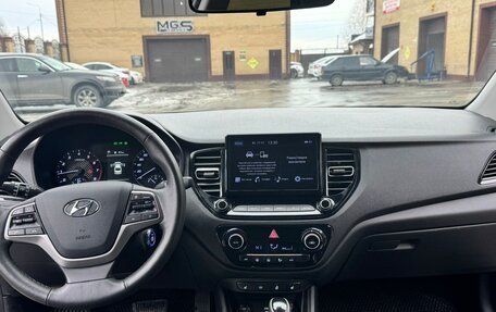 Hyundai Solaris II рестайлинг, 2021 год, 1 650 000 рублей, 4 фотография