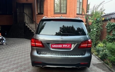 Mercedes-Benz GLS, 2016 год, 4 700 000 рублей, 12 фотография