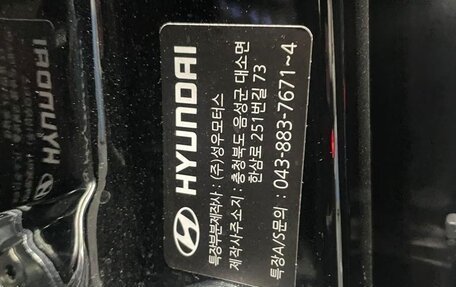 Hyundai Grand Starex Grand Starex I рестайлинг 2, 2019 год, 5 000 000 рублей, 8 фотография