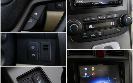Honda CR-V III рестайлинг, 2011 год, 1 470 000 рублей, 17 фотография