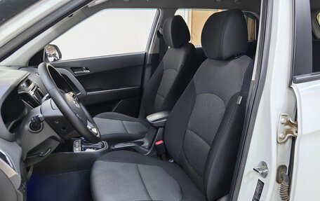 Hyundai Creta I рестайлинг, 2019 год, 1 648 000 рублей, 6 фотография