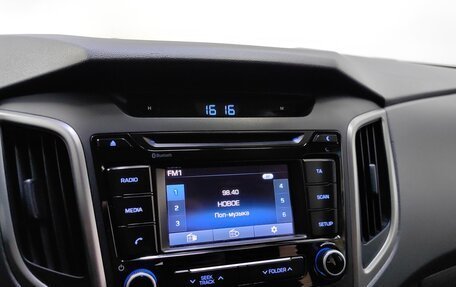 Hyundai Creta I рестайлинг, 2019 год, 1 648 000 рублей, 14 фотография