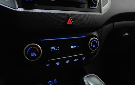 Hyundai Creta I рестайлинг, 2019 год, 1 648 000 рублей, 15 фотография