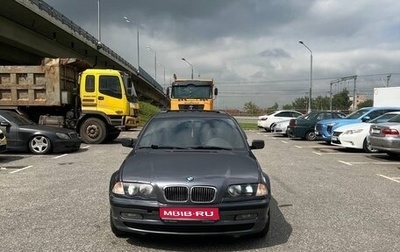 BMW 3 серия, 2000 год, 440 000 рублей, 1 фотография