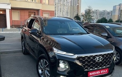 Hyundai Santa Fe IV, 2019 год, 3 300 000 рублей, 1 фотография